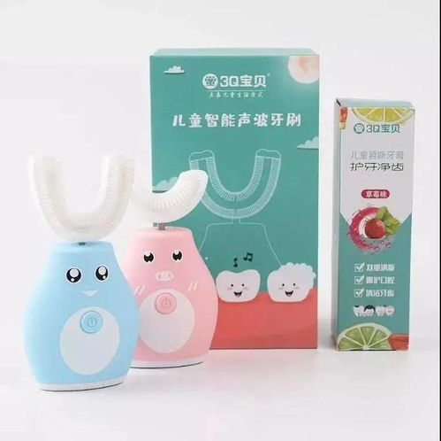 2021年货节日用品专场盛大开启