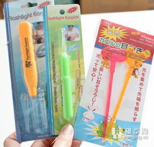 创意家居日用品清仓，超低价等你来！望京美眉可自取