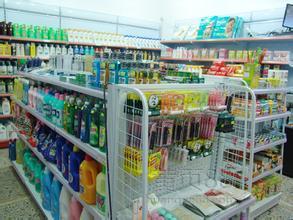 日用品与化妆品厂家报价指南