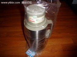 全新日用品低价清仓，实惠自用优选