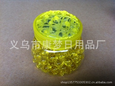 环保香珠与固体香珠 优质空气清新剂的理想选择